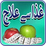 Logo of Ghiza sy Ilaj android Application 